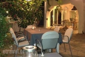 Daphne_food_in_Restaurant___Paros