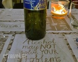 L'Osteria Wine Bar_food_in_Restaurant___Naxos