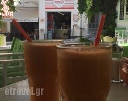 Padelis Coffee Shop_food_in_Restaurant___Naxos