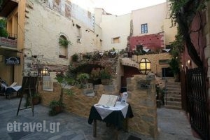 Tholos Restaurant_food_in_Restaurant___Chania