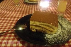 La Famiglia_food_in_Restaurant___Kerkira